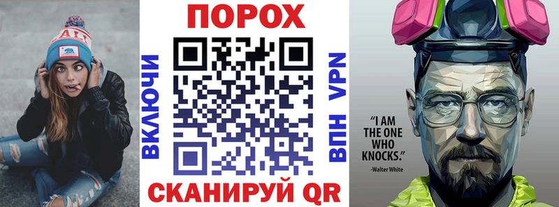 АМФ Premium  omg зеркало  Югорск  где можно купить  