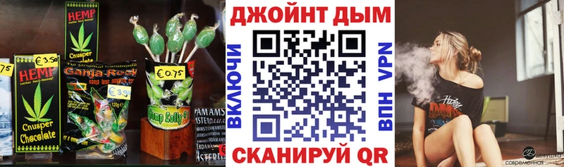 Еда ТГК марихуана  даркнет телеграм  Югорск 
