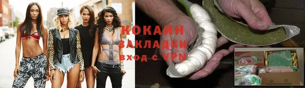 СК Белоозёрский