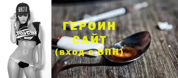 скорость Беломорск