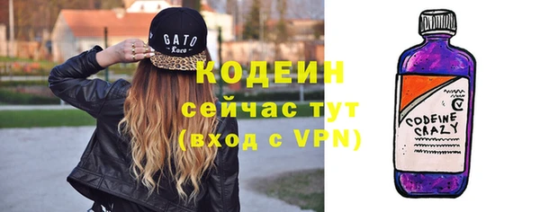 скорость Беломорск