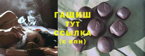 СК Белоозёрский
