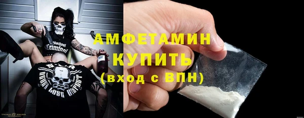 СК Белоозёрский