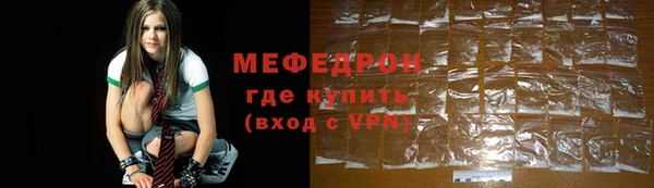 СК Белоозёрский