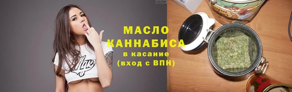скорость Беломорск