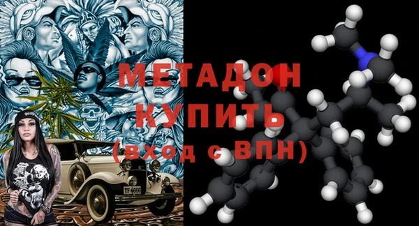 скорость Беломорск