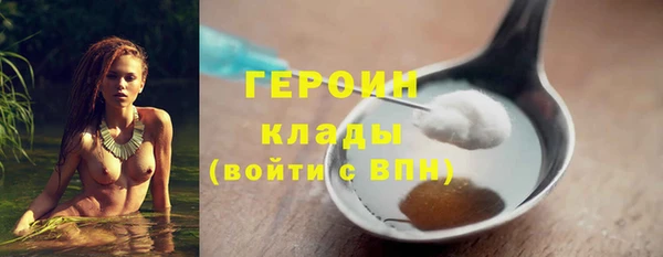 СК Белоозёрский