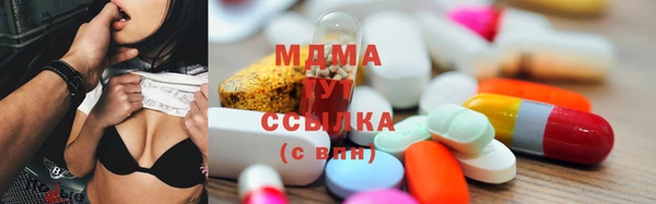 круглые Переславль-Залесский