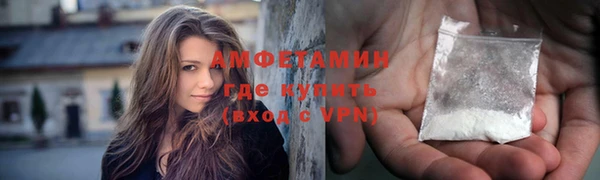гашишное масло Белокуриха