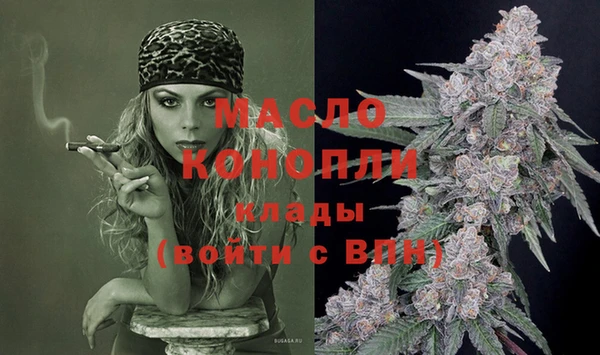 СК Белоозёрский