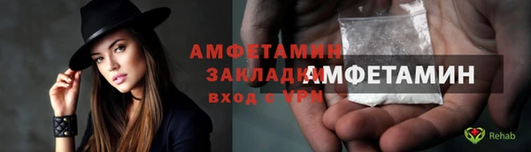 СК Белоозёрский