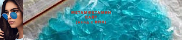 скорость Беломорск
