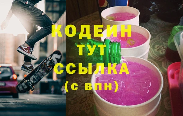 СК Белоозёрский