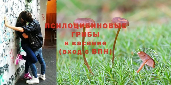 скорость Беломорск
