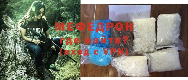 дурь Пересвет