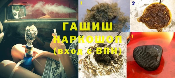 круглые Переславль-Залесский
