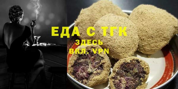 дурь Пересвет