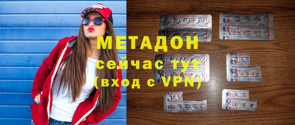 СК Белоозёрский